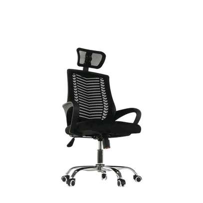 Height adjustable chair image 1