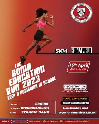 Boma Education Run 2023 image 1