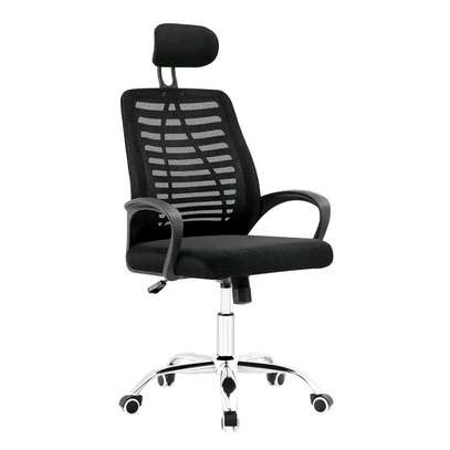 New design office chair image 1