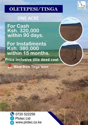 0.04 ha Land in Kiserian image 6