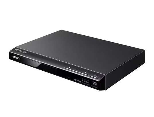 Sony DVP-SR760HP DVD Player image 1