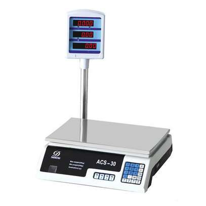 weight scale machine price