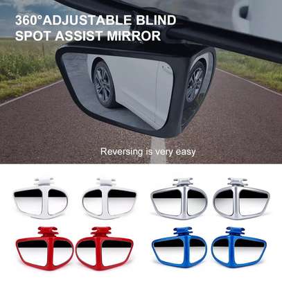 Car Blind Spot Mirror[sold per piece] image 1