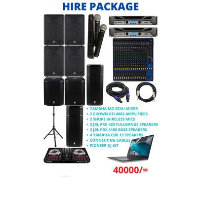 hire a large pa system image 1