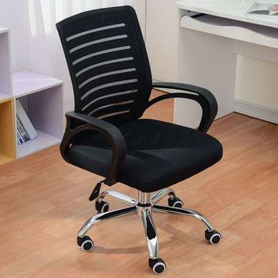 Adjustable Mesh Ergonomic Chair with Comfort Backrest image 1