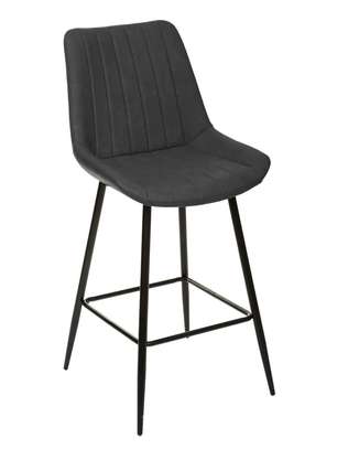 Office Stool: Adjustable Swivel High Bar Stool image 2