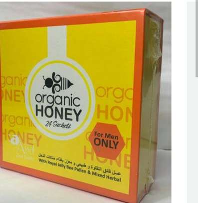 Organic honey for men image 1
