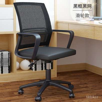 Office Seats: Captain Mesh Black Medium Back Office Seat image 2