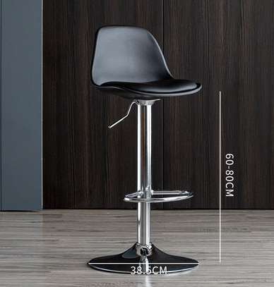 Plastic Plastic Adjustable Barstool image 1