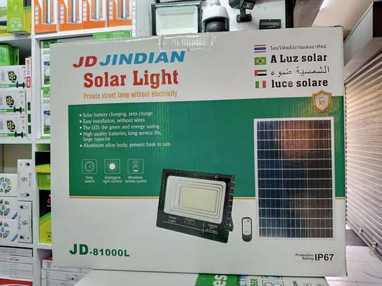 Jd Jindian 1000W Solar Street Light image 1