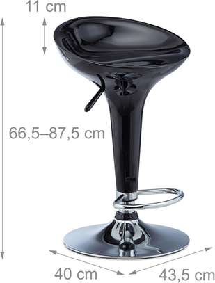 Office Barstool: Height Adjustable Maple Office Stool image 4