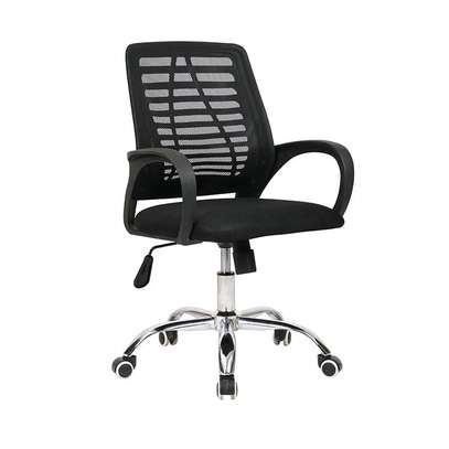 Office adjustable chair J image 1