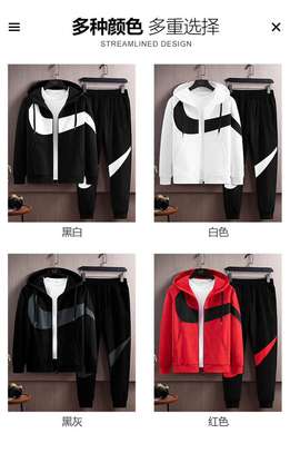 Quality 2 piece tracksuits image 6