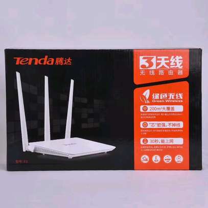 Tender router image 3