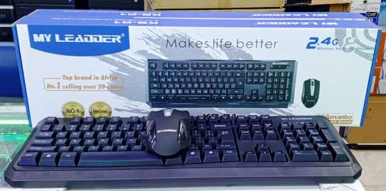 MY LEADDER WIRELESS KEYBOARD AND MOUSE COMBO image 1