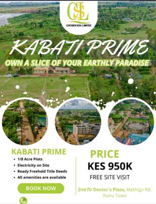 Kabati Prime image 1