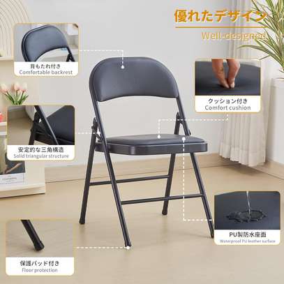 Office seats: Office leather portable foldable leather image 3