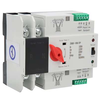 Dual power Automatic transfer switch ~63A image 2