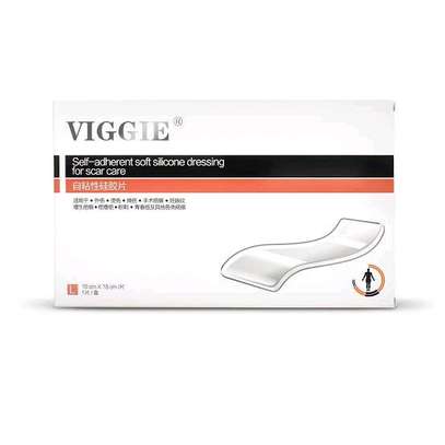 SILICONE SCAR GEL IN NAIROBI FOR SALE CHEAP image 3