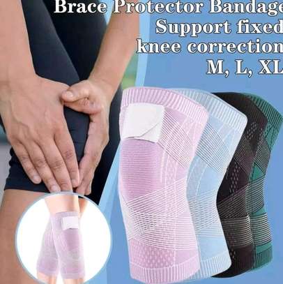 Sports knee pad image 1
