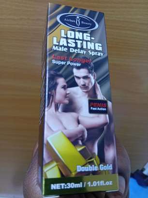 LONG LASTING DELAY SPRAY image 3
