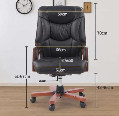 Director’s Executive Office Seat image 9