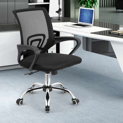 Office Chairs: Mesh Secretarial Chair image 3