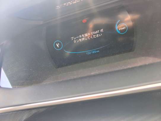 Peugeot 208 image 7