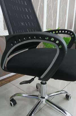Office Chair; Sleek Visual Appeal Office Chair image 4