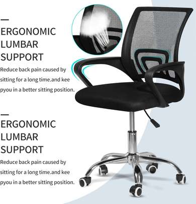 Ergonomic Clerical Chair; Adjustable Height, Lumbar Support image 4