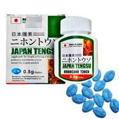 Japan Tengsu Male Enhancement Tablets image 3