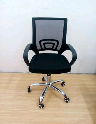 Mesh office chair image 2