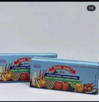 Super Apeti Plus image 2