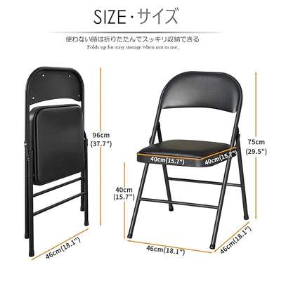 Modern Commercial Vinyl Folding Seat image 5