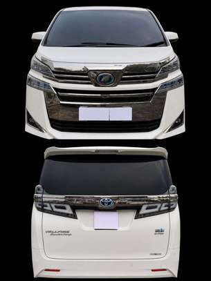 Toyota Vellfire Executive Lounge image 4