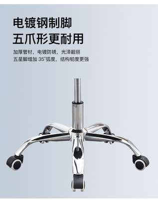 Office Chair: High Back Office Chair In Masimba image 4