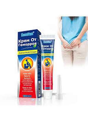 Hemorrhoids cream Antibacterial Herbal Treatment image 3