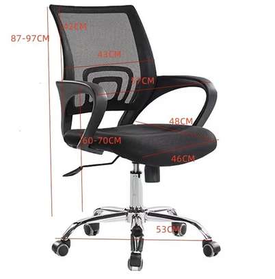 OFFICE CHAIR: Black Simple Office Chair image 3