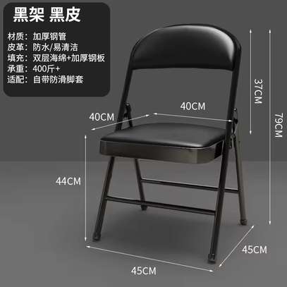 Office Chair; Fancy Space Saving Foldable Chair image 2