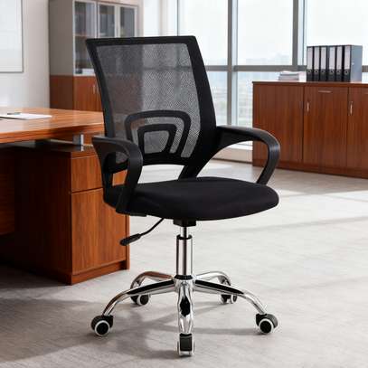 Modern Swivel Office Chair image 2
