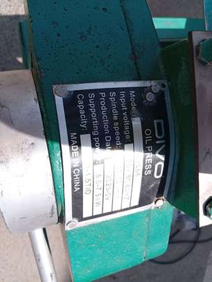 Oil press machine image 4