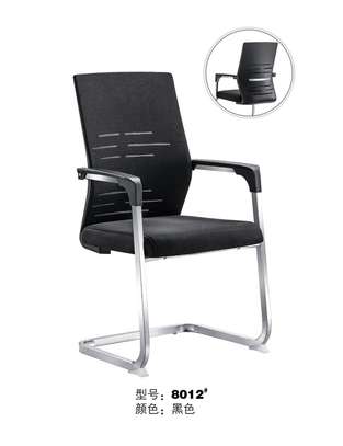 Mesh Mid Back Office Boardroom Table image 6