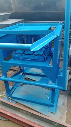 Cabros making machine image 4