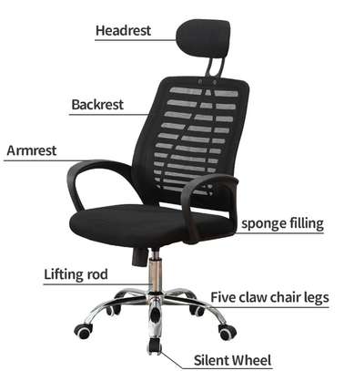 Adjustable High Back Ergonomic Office Chair image 6