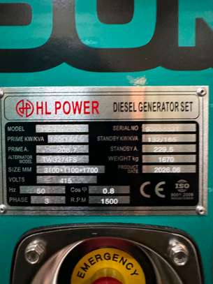 150kva diesel Generator with Cummins Engine image 3