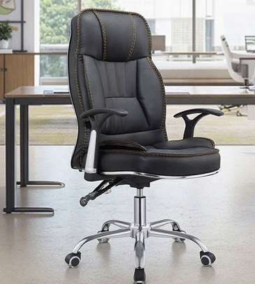 Office Chair; Generic Orthopedic Reclining Office Chair image 6