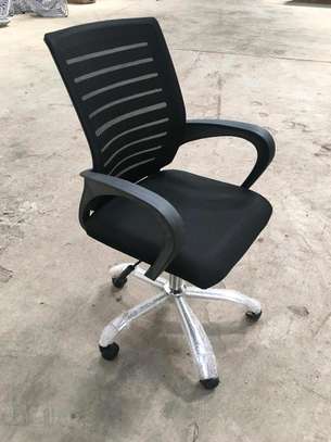 Office chair image 2