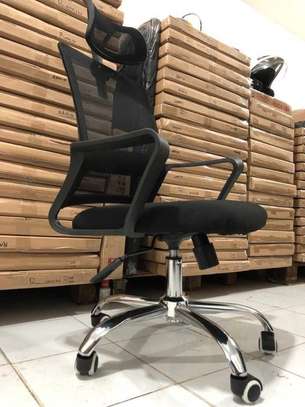 Office Chair; Ergonomic Profile Dynamic Office Chair image 4