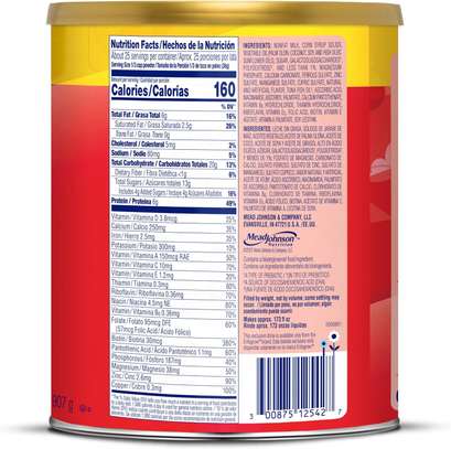 Enfagrow Premium Toddler Nutritional Drink, 4 Pack image 3