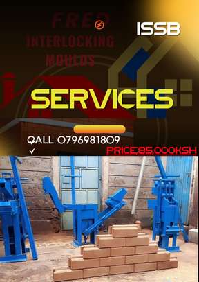 ISSB Interlocking Moulds Service Durable Blocks 85,000 KSH image 2